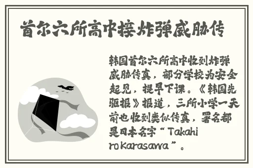 两个人看的WWW中文在线观看