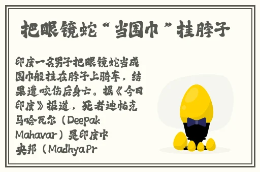 亚洲国产精品一区久久AV